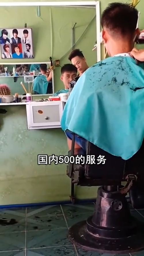 越南理发店为何成为男游客新宠？80元体验国内500元级的极致服务